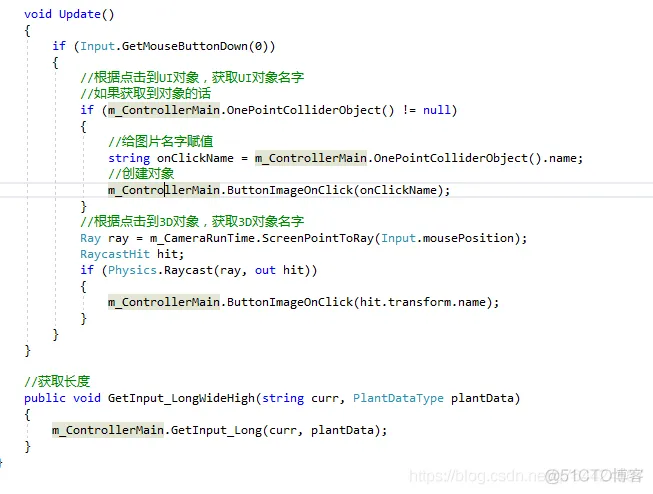 unity 技术架构 脑图 unity3d架构_MVC_12